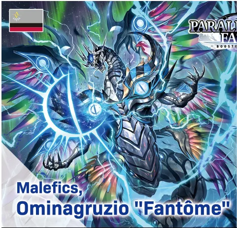 Malefics, Ominagruzio "Fantôme"